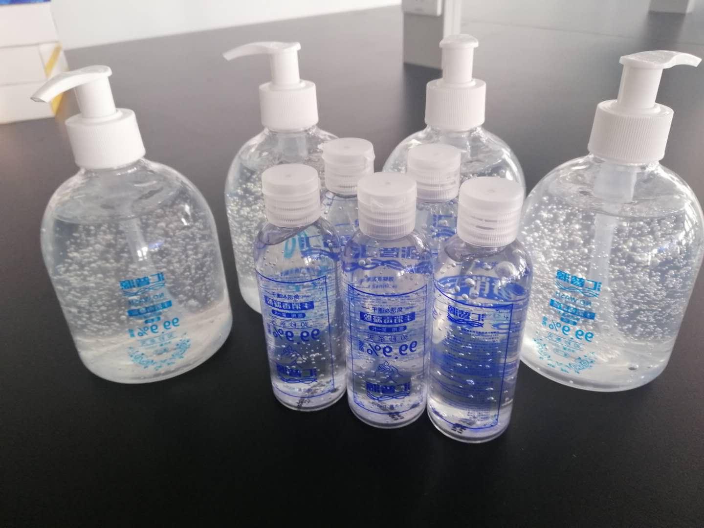 Huipu Source ® Dry Hand sanitizer gel series products